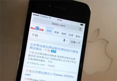 為什么移動(dòng)網(wǎng)站建設(shè)越來(lái)越受市場(chǎng)的追捧？