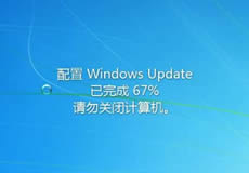 Windows server2012、2016、2019服務(wù)器關(guān)閉自動更新